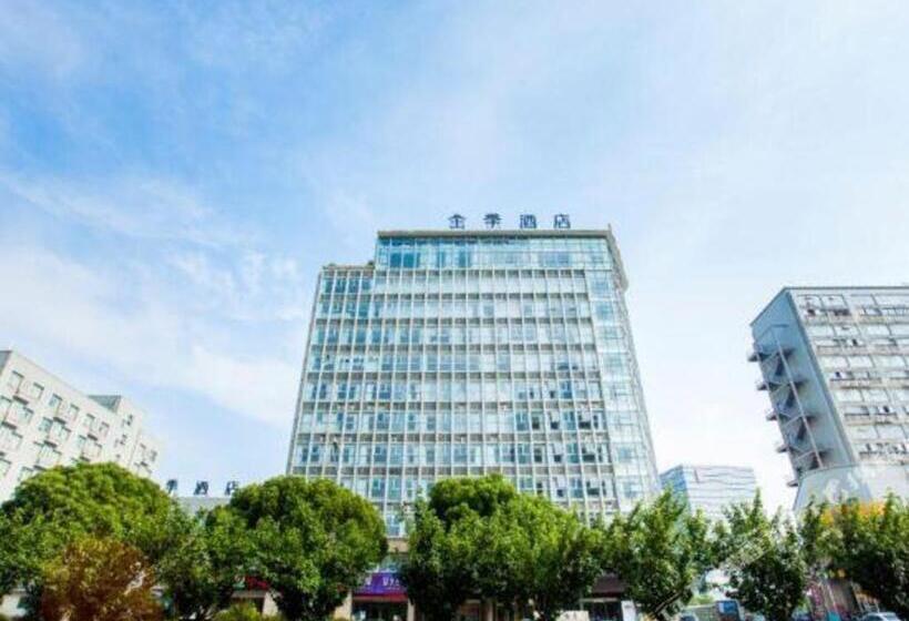 Ji Hotel Suzhou Wujiang Fenhu