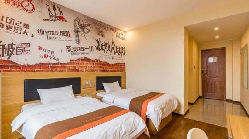 Jun Hotel Jiangsu Nanjing Jiangning District Lukou Airport Tongshan Metro Station