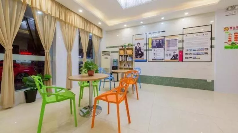 Shell Hotel Zhejiang Jiaxing Youyi Street
