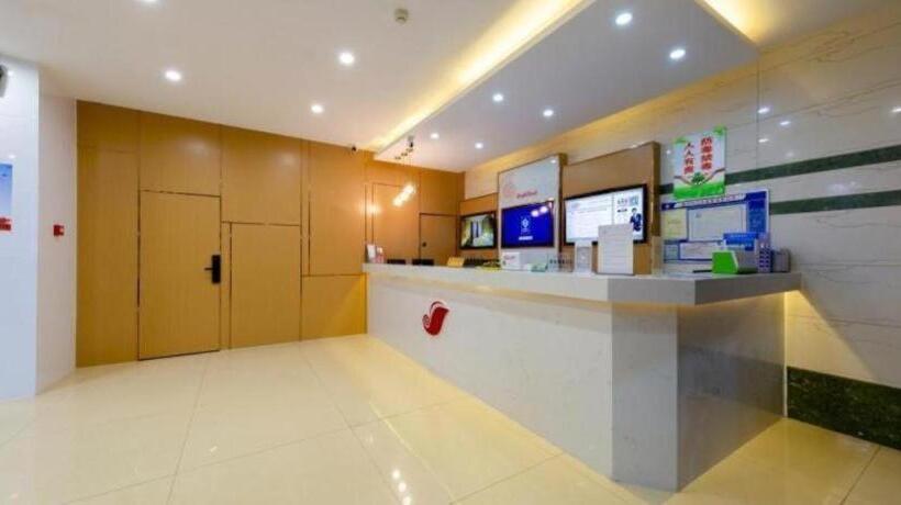 Shell Hotel Zhejiang Jiaxing Youyi Street