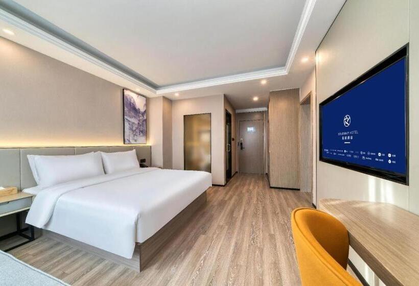 Starway Hotel Shangrao High Speed Railway Station