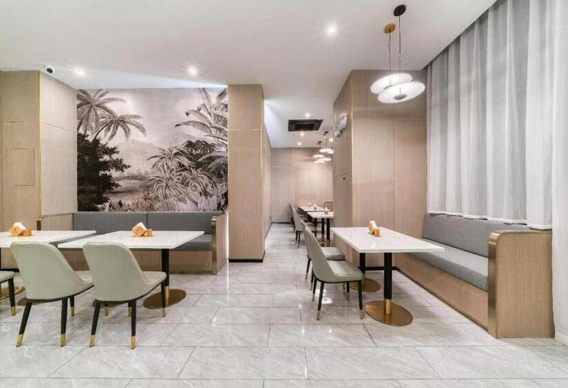 Starway Hotel Shangrao High Speed Railway Station