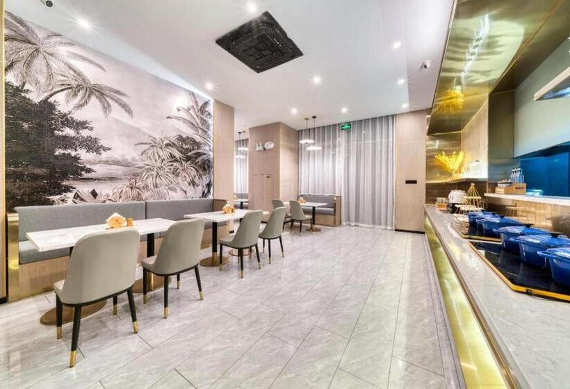 Starway Hotel Shangrao High Speed Railway Station