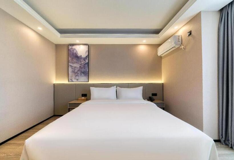 Starway Hotel Shangrao High Speed Railway Station