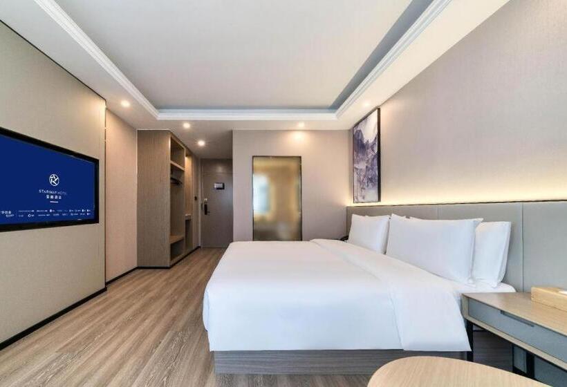 Starway Hotel Shangrao High Speed Railway Station
