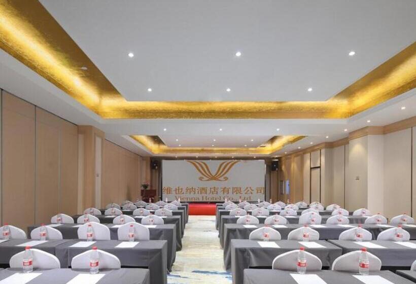 Vienna Hotel Kunming Baiyun Road Metro Station Jiang An