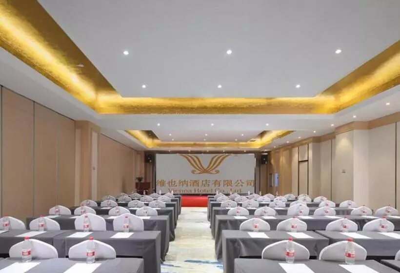Vienna Hotel Kunming Baiyun Road Metro Station Jiang An