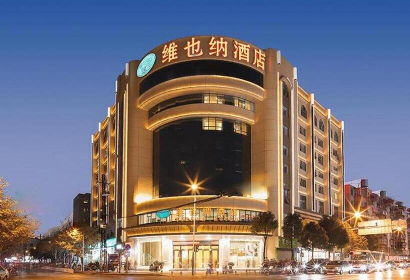 Vienna Hotel Kunming Baiyun Road Metro Station Jiang An