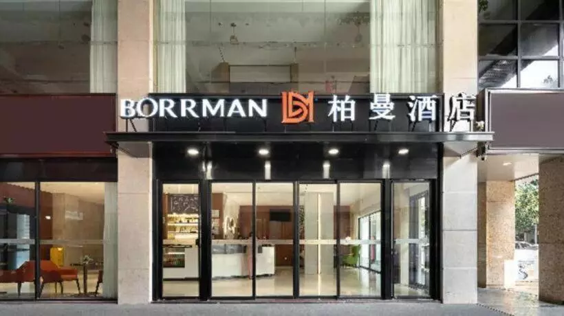 Borrman Hotel Jinjiang Airport Sunshine Food Street
