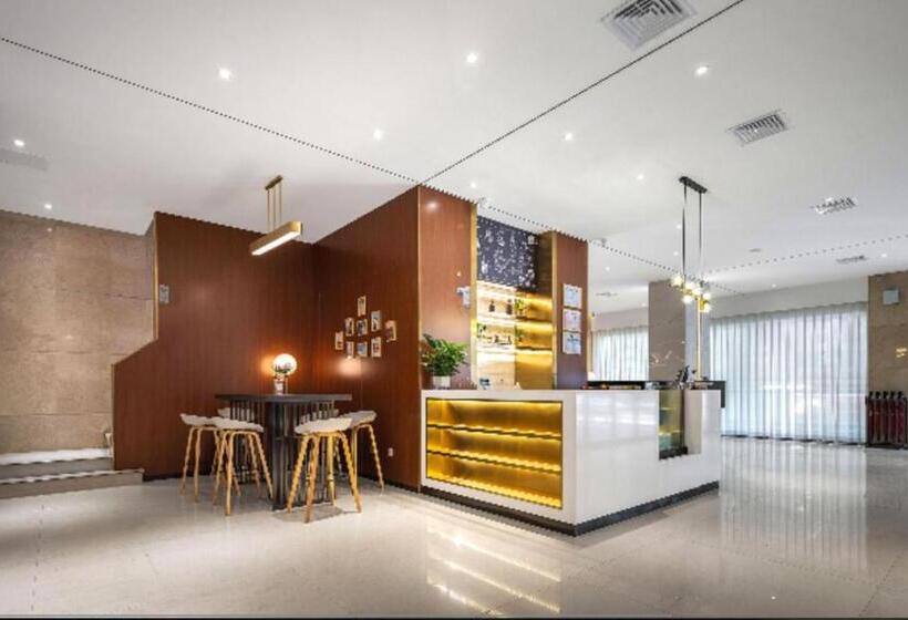 Borrman Hotel Jinjiang Airport Sunshine Food Street