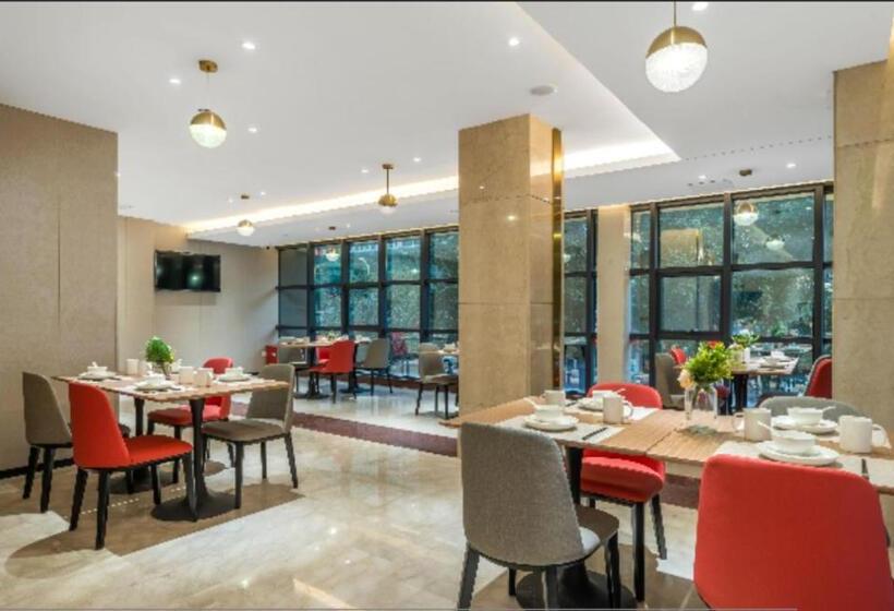 Borrman Hotel Jinjiang Airport Sunshine Food Street