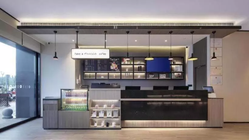 Hanting Hotel Anqing Wuyue Plaza