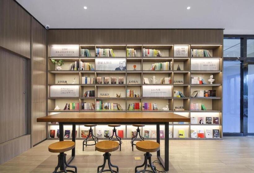 Hanting Hotel Anqing Wuyue Plaza