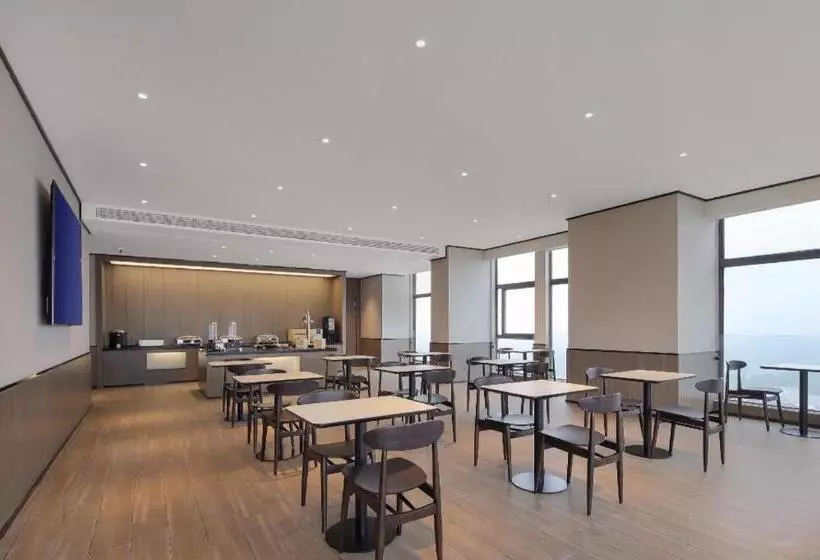 Hanting Hotel Anqing Wuyue Plaza