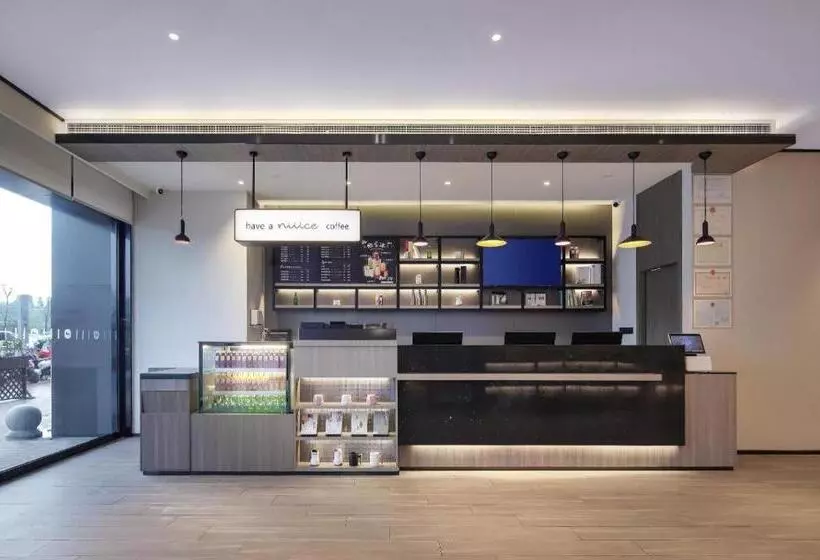 Hanting Hotel Anqing Wuyue Plaza