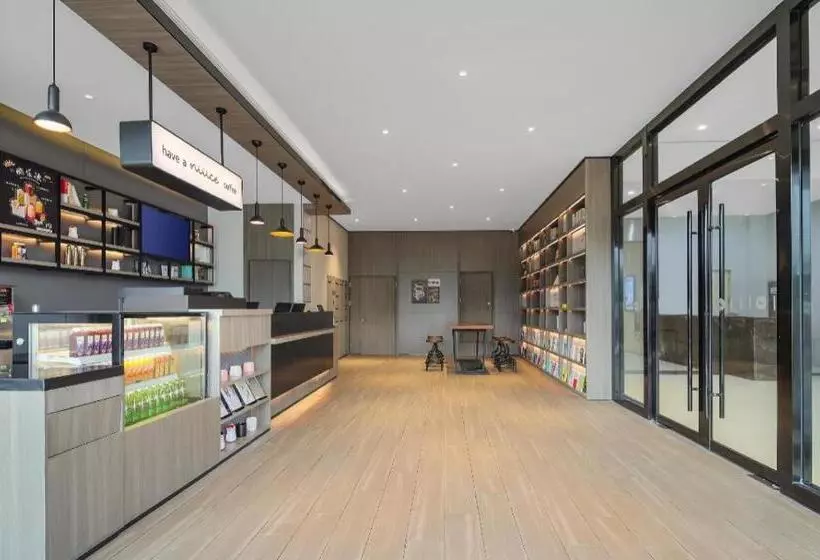 Hanting Hotel Anqing Wuyue Plaza