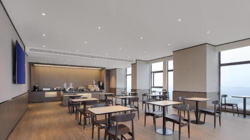 Hanting Hotel Anqing Wuyue Plaza