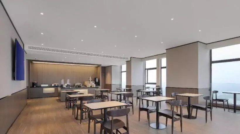 Hanting Hotel Anqing Wuyue Plaza