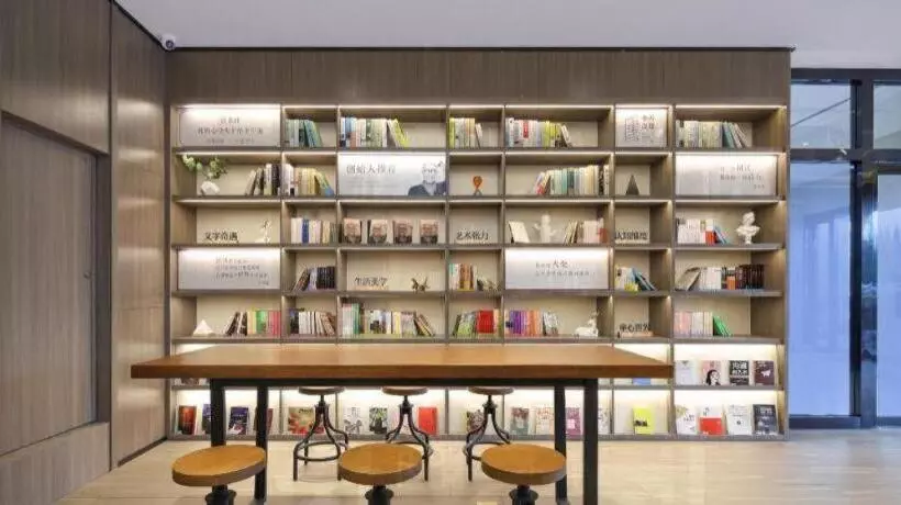 Hanting Hotel Anqing Wuyue Plaza