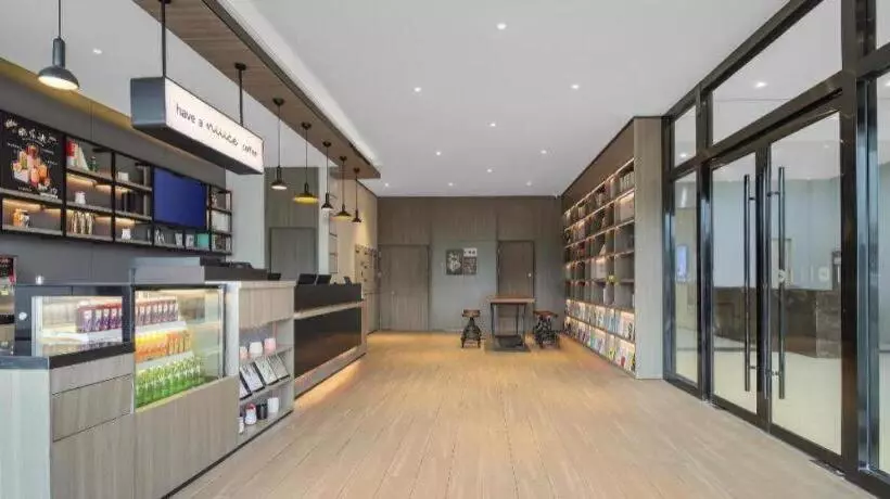 Hanting Hotel Anqing Wuyue Plaza