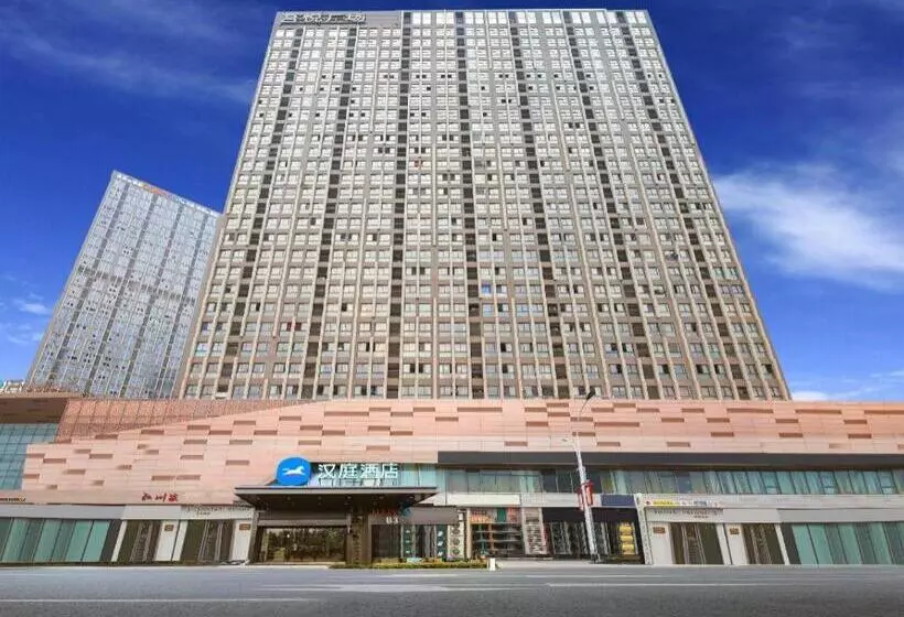 Hanting Hotel Anqing Wuyue Plaza