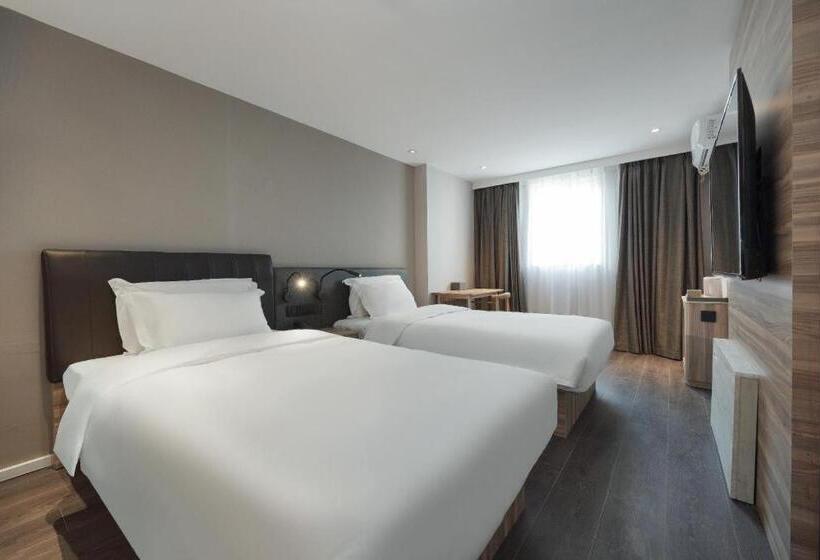 Hanting Hotel Beijing Xisanqi Dongsheng Technology Park