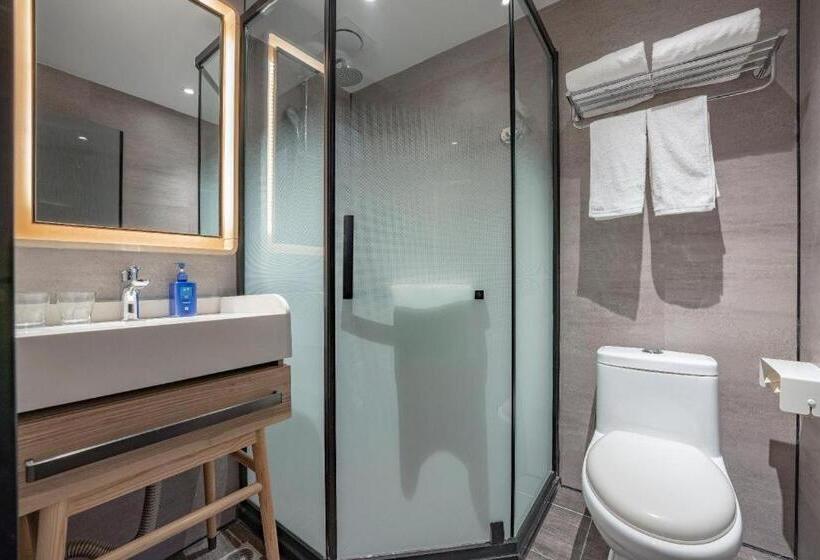 Hanting Hotel Beijing Xisanqi Dongsheng Technology Park