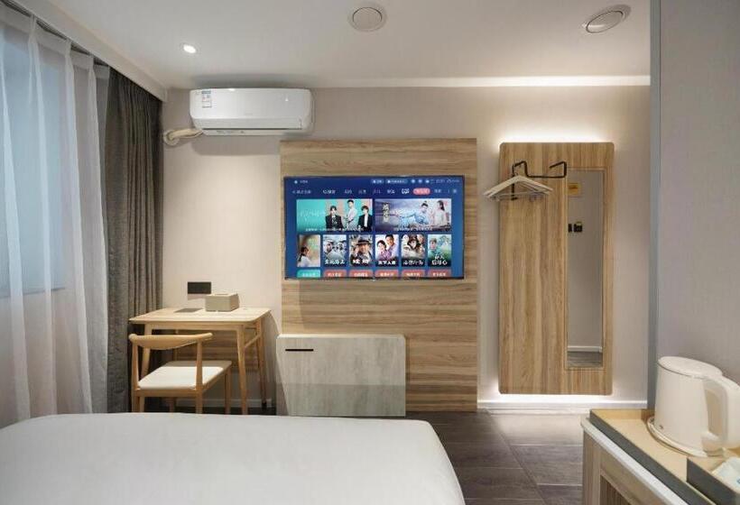 Hanting Hotel Beijing Xisanqi Dongsheng Technology Park