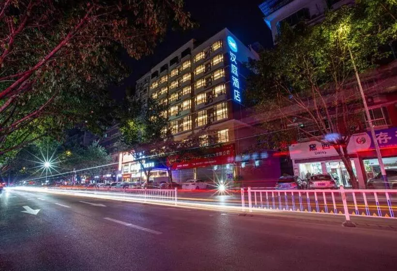 Hanting Hotel Chongqing Yunyang Bingjiang Park