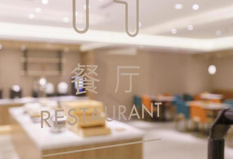 Hanting Hotel Dalian Zhongshan Jiefang Road