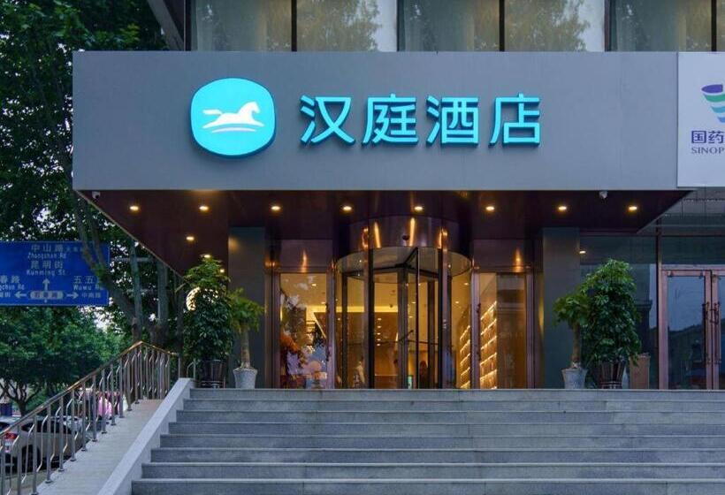 Hanting Hotel Dalian Zhongshan Jiefang Road