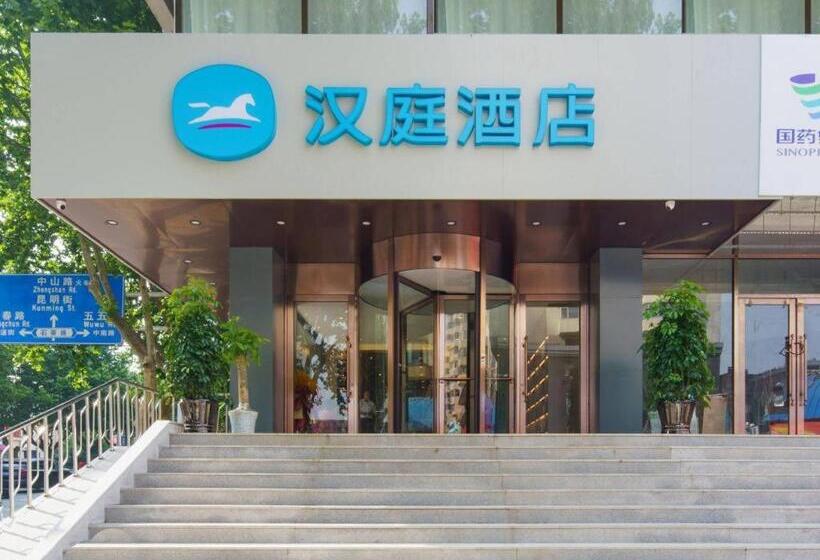 Hanting Hotel Dalian Zhongshan Jiefang Road