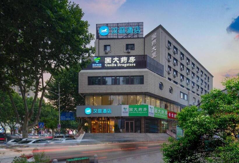 Hanting Hotel Dalian Zhongshan Jiefang Road