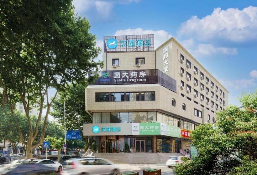 Hanting Hotel Dalian Zhongshan Jiefang Road