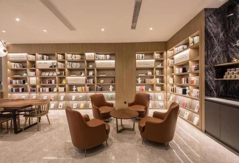 Hanting Hotel Hai An Renmin West Road