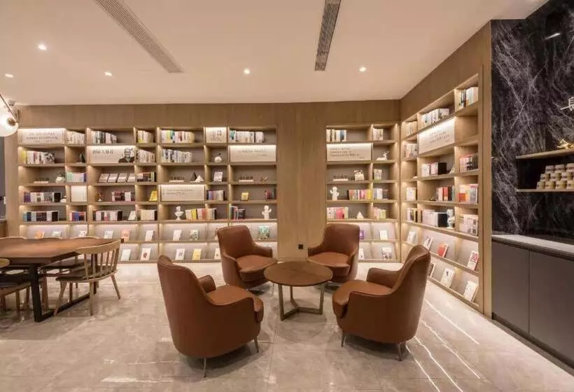 Hanting Hotel Hai An Renmin West Road