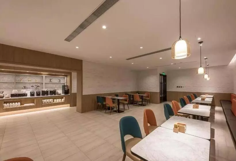 Hanting Hotel Hai An Renmin West Road