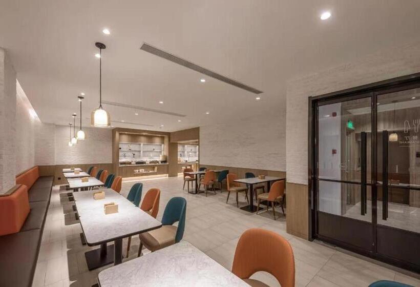 Hanting Hotel Hai An Renmin West Road