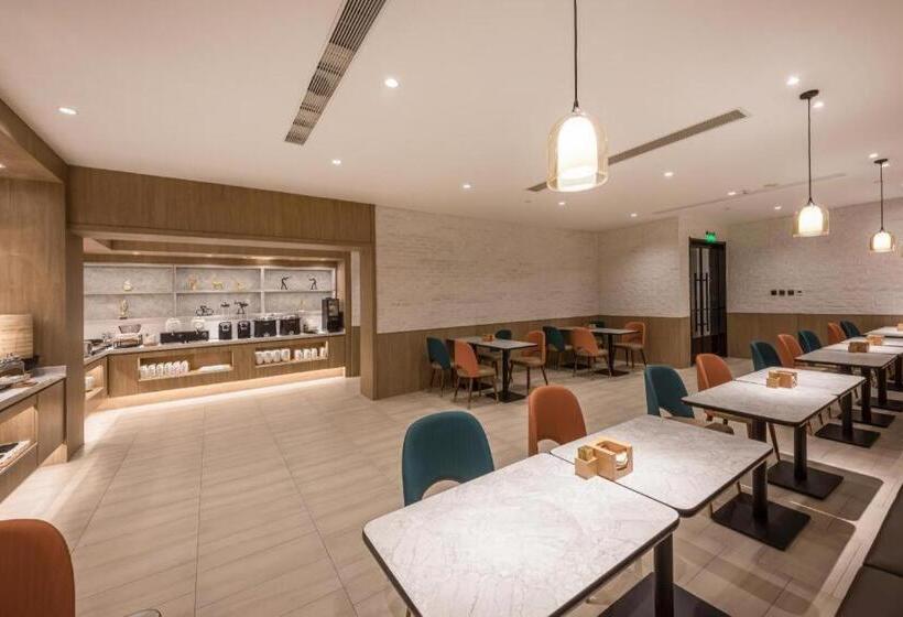 Hanting Hotel Hai An Renmin West Road