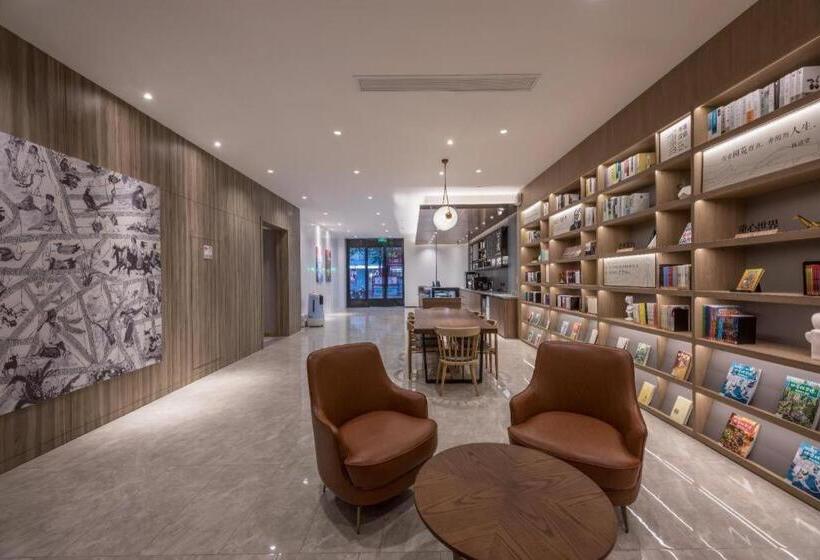 Hanting Hotel Hai An Renmin West Road