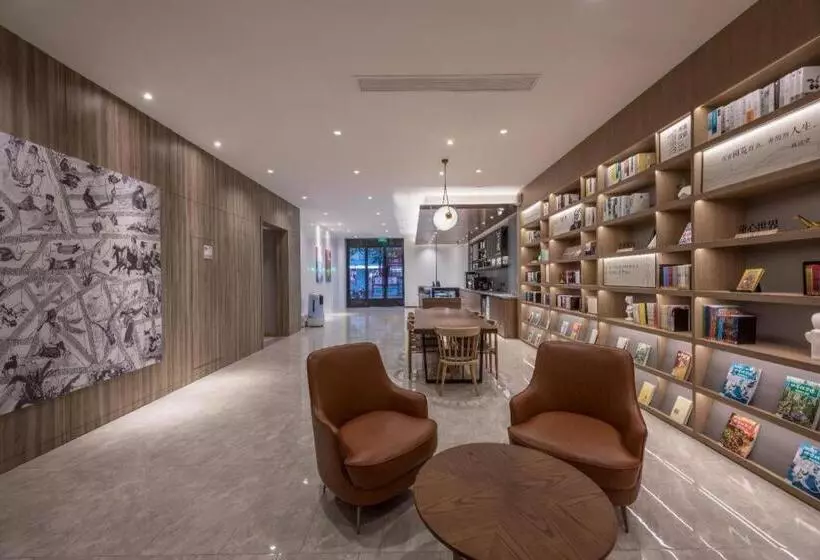 Hanting Hotel Hai An Renmin West Road