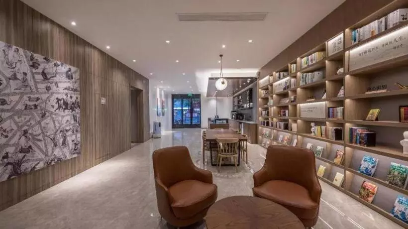 Hanting Hotel Hai An Renmin West Road