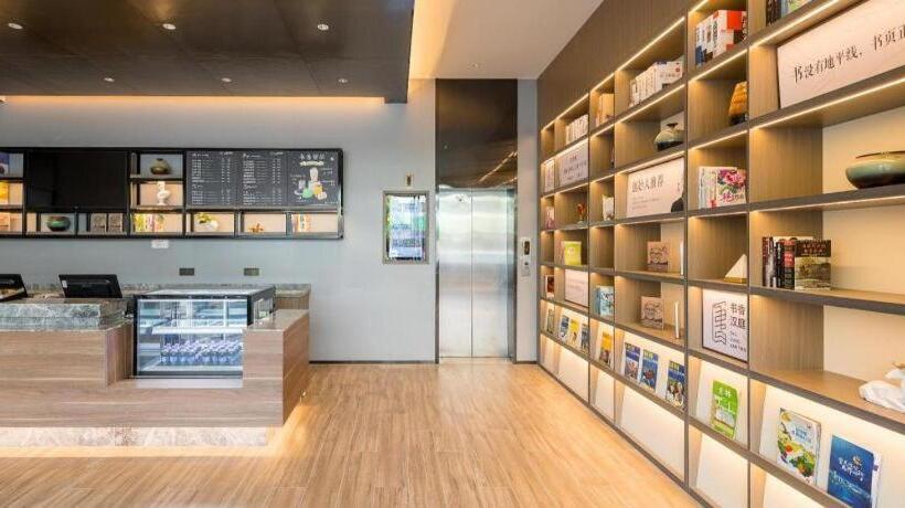 Hanting Hotel Hai An Wenfeng Great World