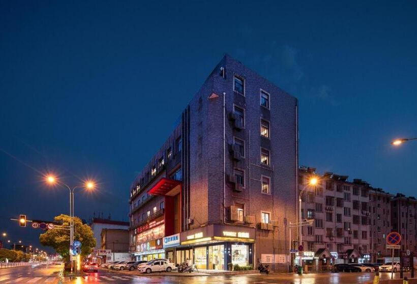 Hanting Hotel Hai An Wenfeng Great World