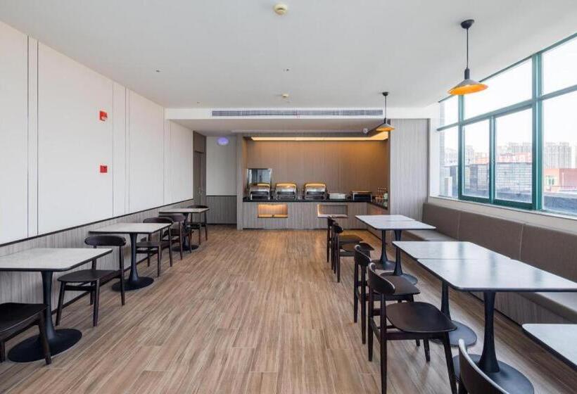 Hanting Hotel Hai An Wenfeng Great World