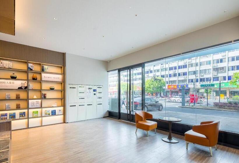 Hanting Hotel Hai An Wenfeng Great World