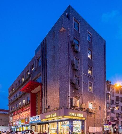 Hanting Hotel Hai An Wenfeng Great World