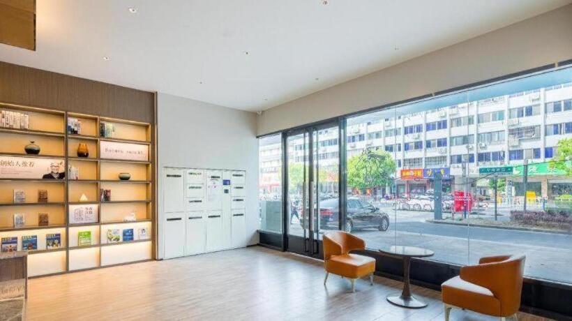 Hanting Hotel Hai An Wenfeng Great World