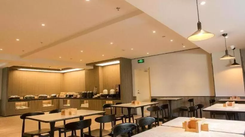 Hanting Hotel Hailar Zhongxue Street Juran S Home