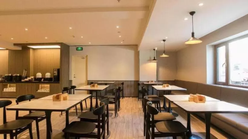 Hanting Hotel Hailar Zhongxue Street Juran S Home